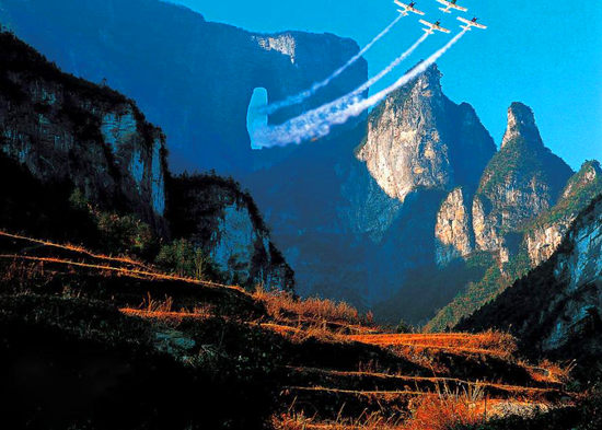 【純玩拼團(tuán)全景游10】張家界、天子山、袁家界、寶峰湖、天門山五日四晚游